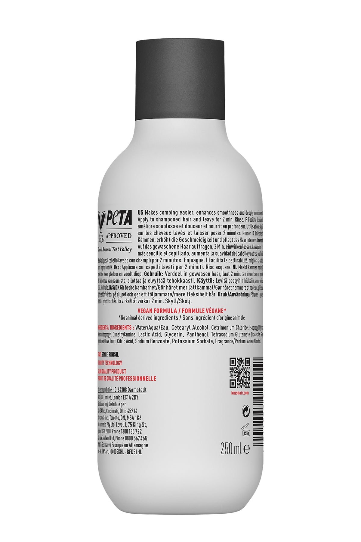 KMS AllSmooth Conditioner — official KMS product image 2 of 2