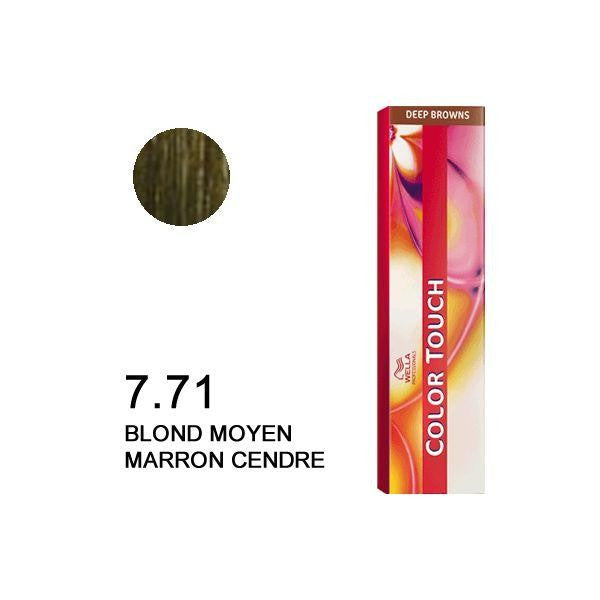Wella - Color Touch - Demi-Permanent Color - Color Touch 7/71 - by Wella |ProCare Outlet|