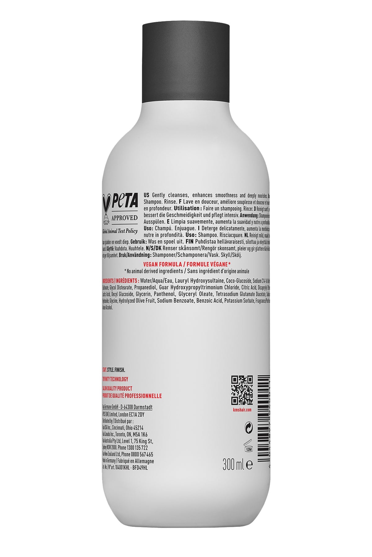 KMS AllSmooth Shampoo — official KMS product image 2 of 2