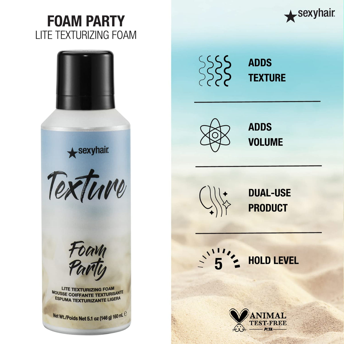 SexyHair Texture Foam Party Lite Texturizing Foam — can with texture, volume and hold-level claims