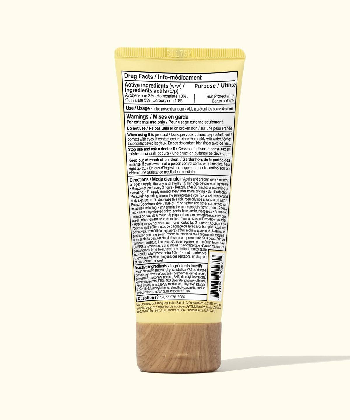 Sun Bum Original Sunscreen Face Lotion SPF 50 – 88ml — Manufacturer 6