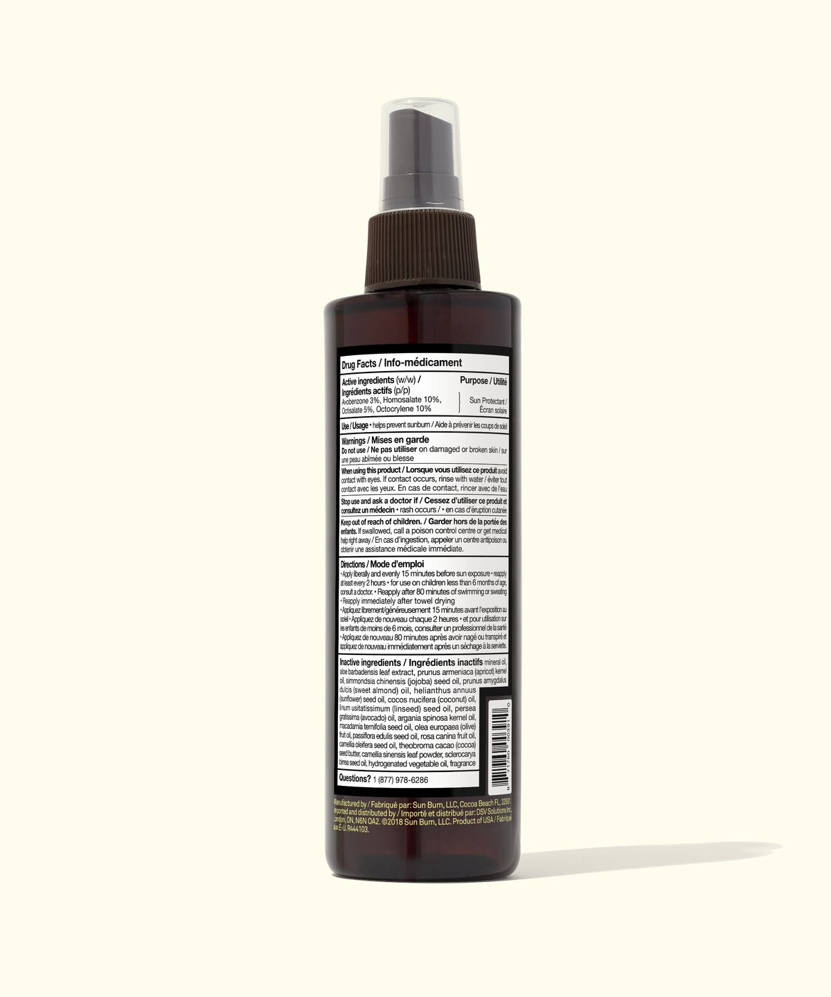 Sun Bum SPF 15 Sunscreen Tanning Oil – 250ml — Manufacturer 5