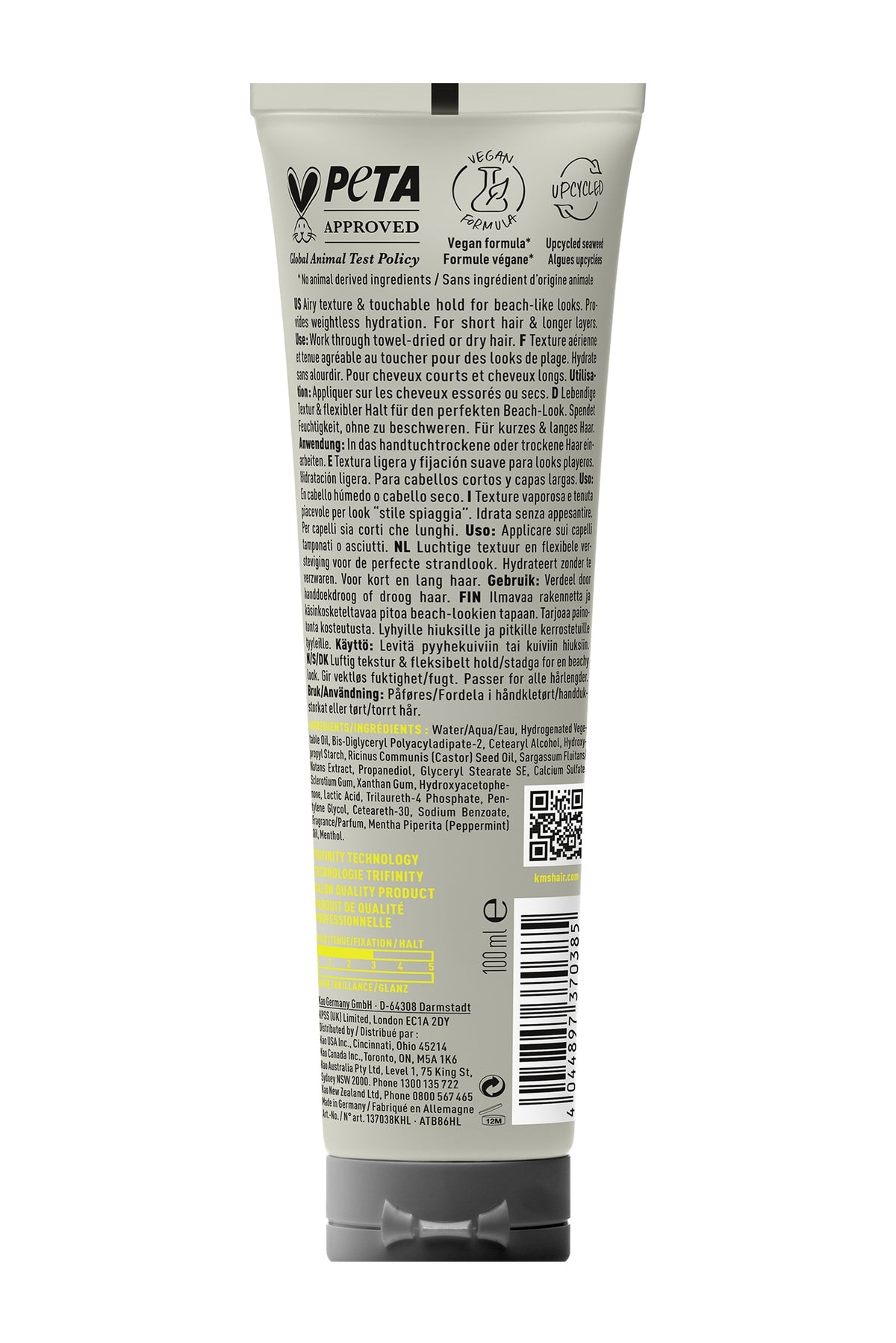 KMS HairPlay Beach Style Creme — official KMS product image 2 of 9