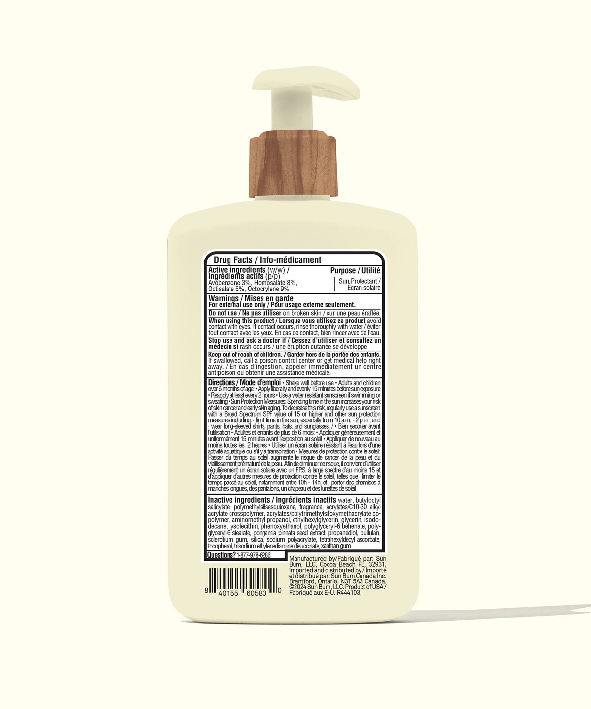 Sun Bum Daily Body Lotion SPF 50 – Lightweight Moisturizer 237ml — Manufacturer 5