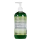 SATIN SMOOTH™ ALOE SKIN SOOTHER GEL — 16 oz (473 mL) pack, back of pack showing directions and ingredients