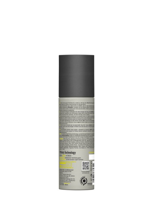 KMS HairPlay Messing Creme – 150ml — official KMS product image 3