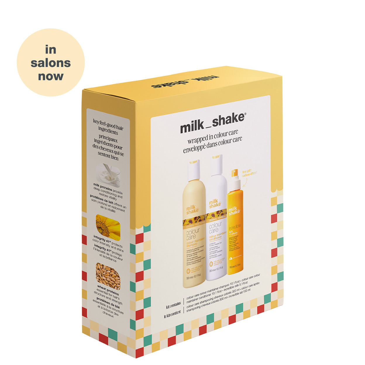 milk_shake Holiday Trio 2026 — gift set carton