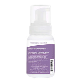 Calming Lavender Castile Baby Wash 5.3 fl. oz. (160 ml) - ProCare Outlet by Earth Mama