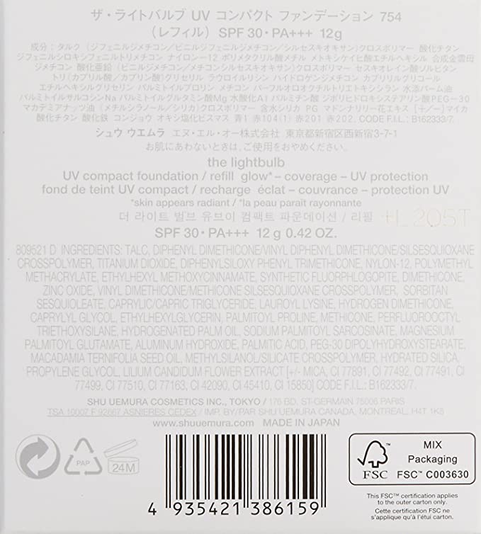 Shu Uemura - The Lightbulb UV Compact Foundation SPF30 Refill - # 564 Medium Light Sand - 12g/0.42oz (case & sponge sold separately) - ProCare Outlet by Shu Uemura