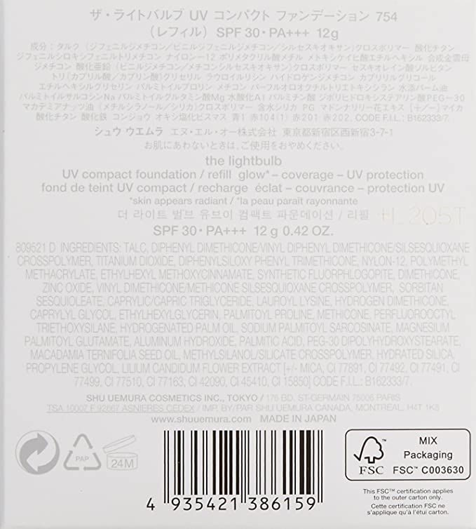 Shu Uemura - Recharge The Lightbulb UV Compact Foundation SPF30 - # 564 Medium Light Sand - 12 g (étui et éponge vendus séparément)