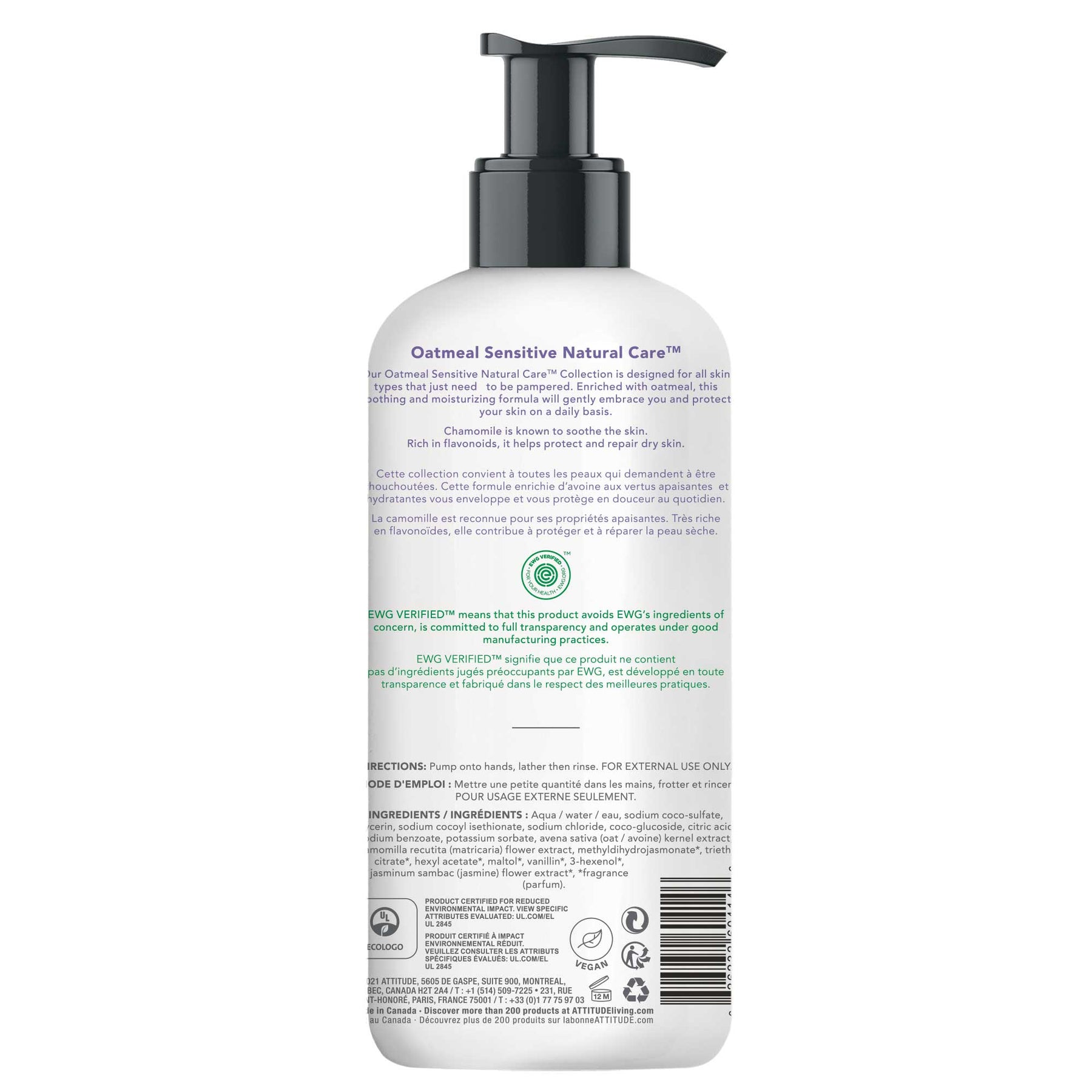 Hand Soap : SENSITIVE SKIN - ProCare Outlet by Attitude