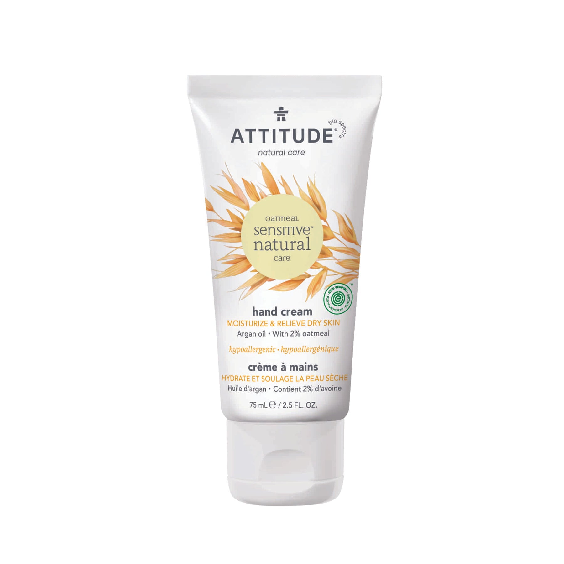 Hand Cream : SENSITIVE SKIN - Argan oil - by Attitude |ProCare Outlet|