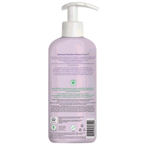 Body Lotion : SENSITIVE SKIN - by Attitude |ProCare Outlet|