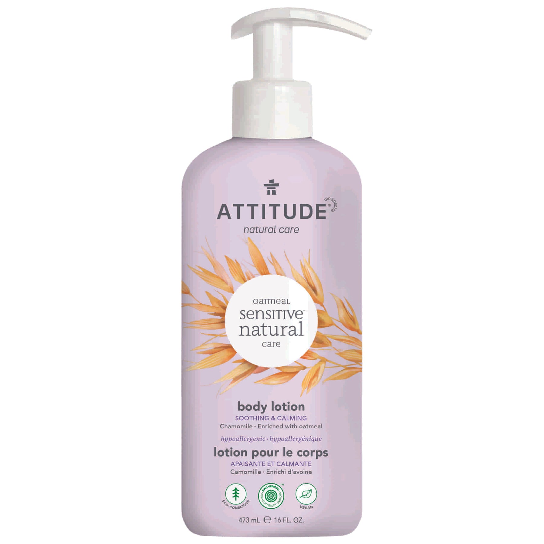 Body Lotion : SENSITIVE SKIN - Chamomile - by Attitude |ProCare Outlet|