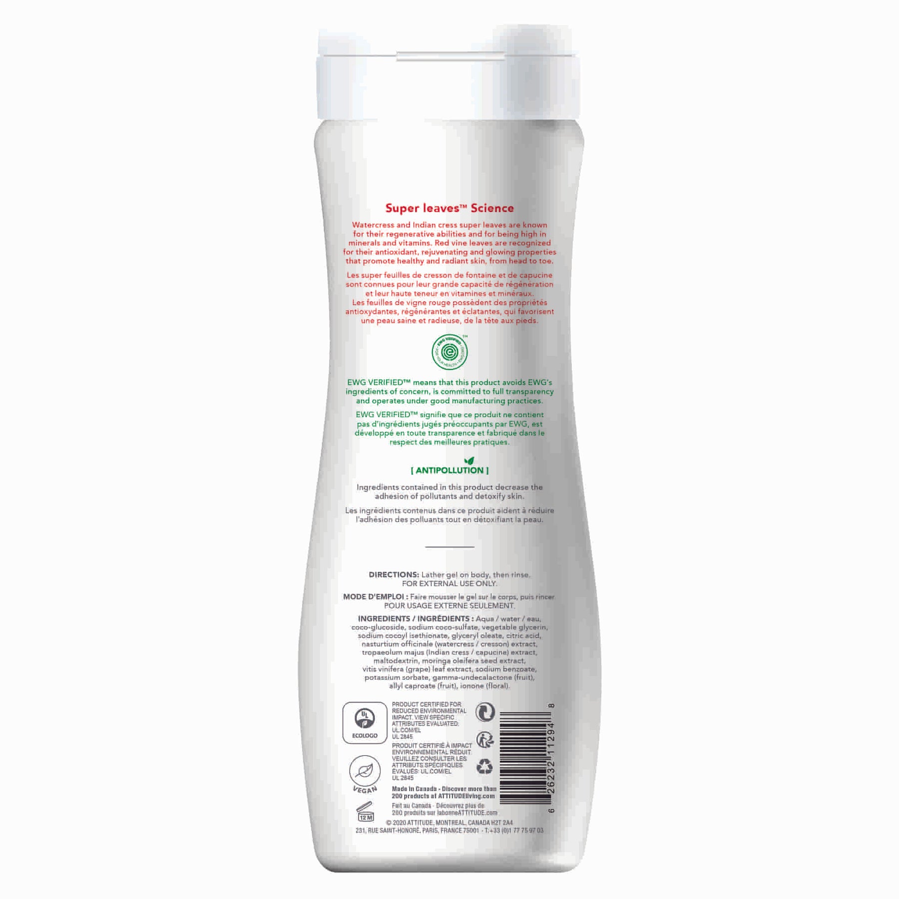 Shower Gel : SUPER LEAVES™ - by ATTITUDE |ProCare Outlet|