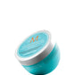 Moroccanoil - Weightless Hydration Mask - 250ml | 8.5oz - ProCare Outlet by Moroccanoil