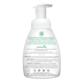 Attitude - 2-in-1 Hair and Body Foaming Wash : BABY LEAVES™ - ProCare Outlet by Attitude