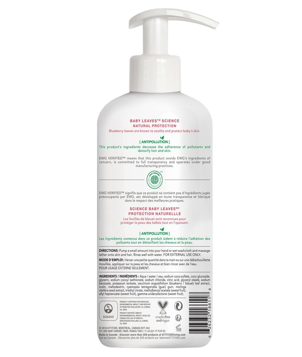 Attitude - 2-in-1 Shampoo & Body Wash : BABY LEAVES™ - by Attitude |ProCare Outlet|