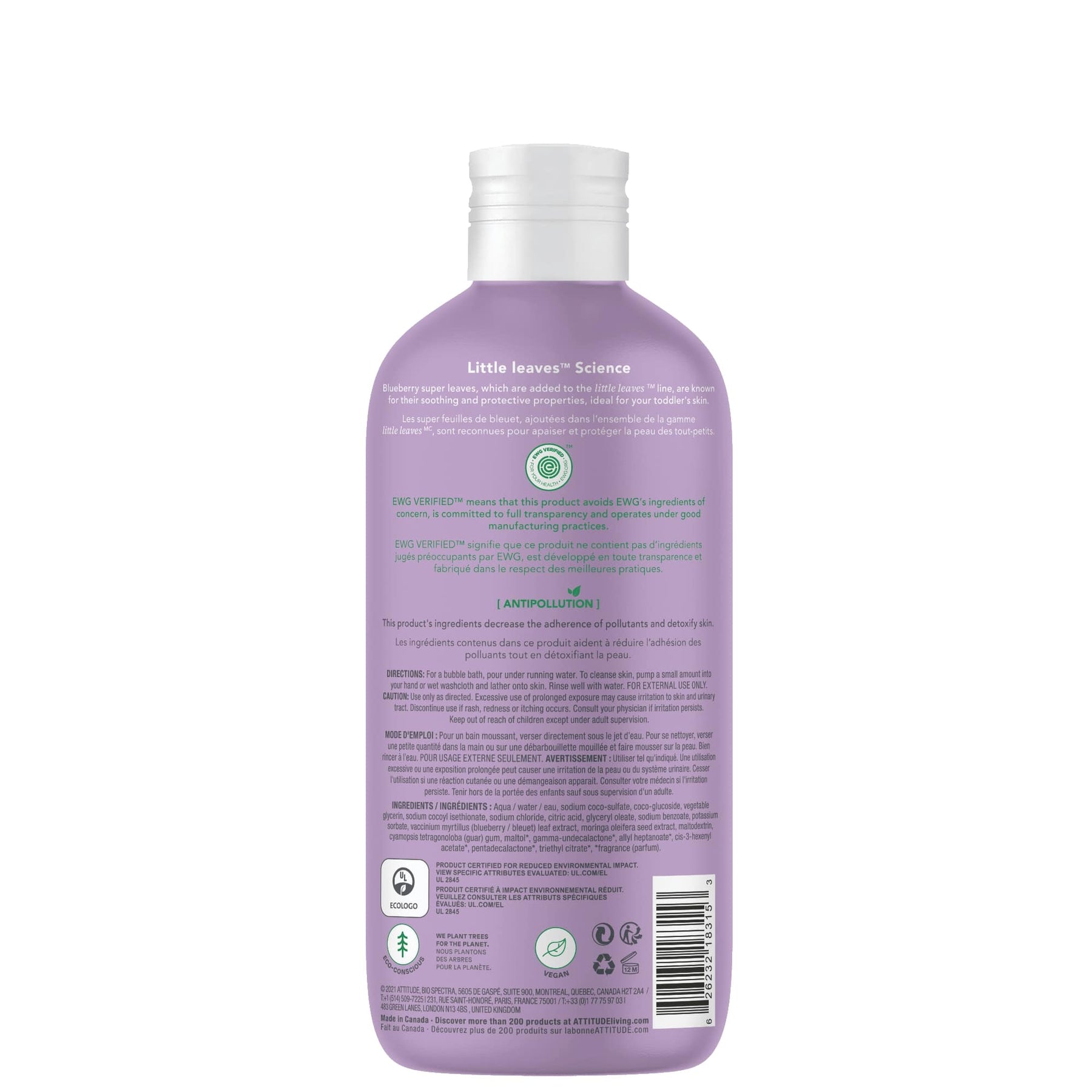 Kids Bubble Wash : LITTLE LEAVES™ - ProCare Outlet by Attitude