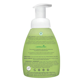 Foaming Hand Soap for Kids : LITTLE LEAVES™ - by Attitude |ProCare Outlet|