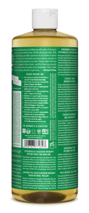 Almond - Pure-Castile Liquid Soap - by Dr Bronner's |ProCare Outlet|