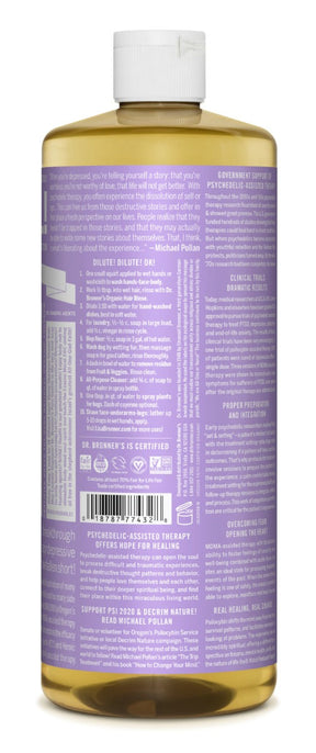 Lavender - Pure-Castile Liquid Soap - ProCare Outlet by Dr Bronner's